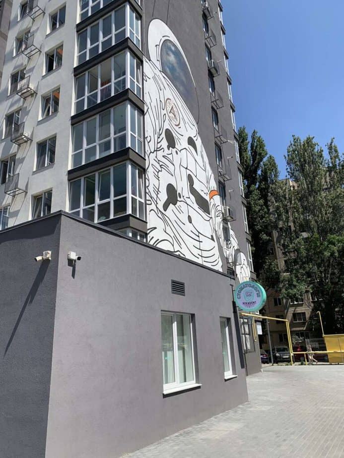 Детская стоматология